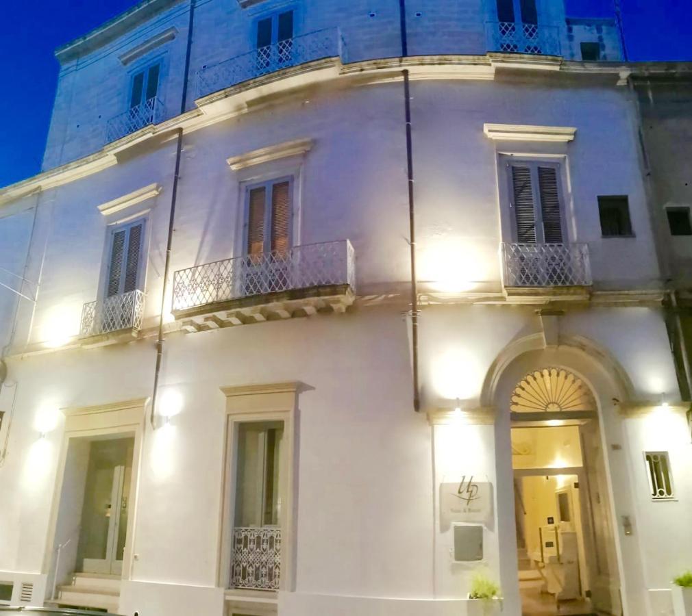 Up Room&Suite Lecce Exterior photo